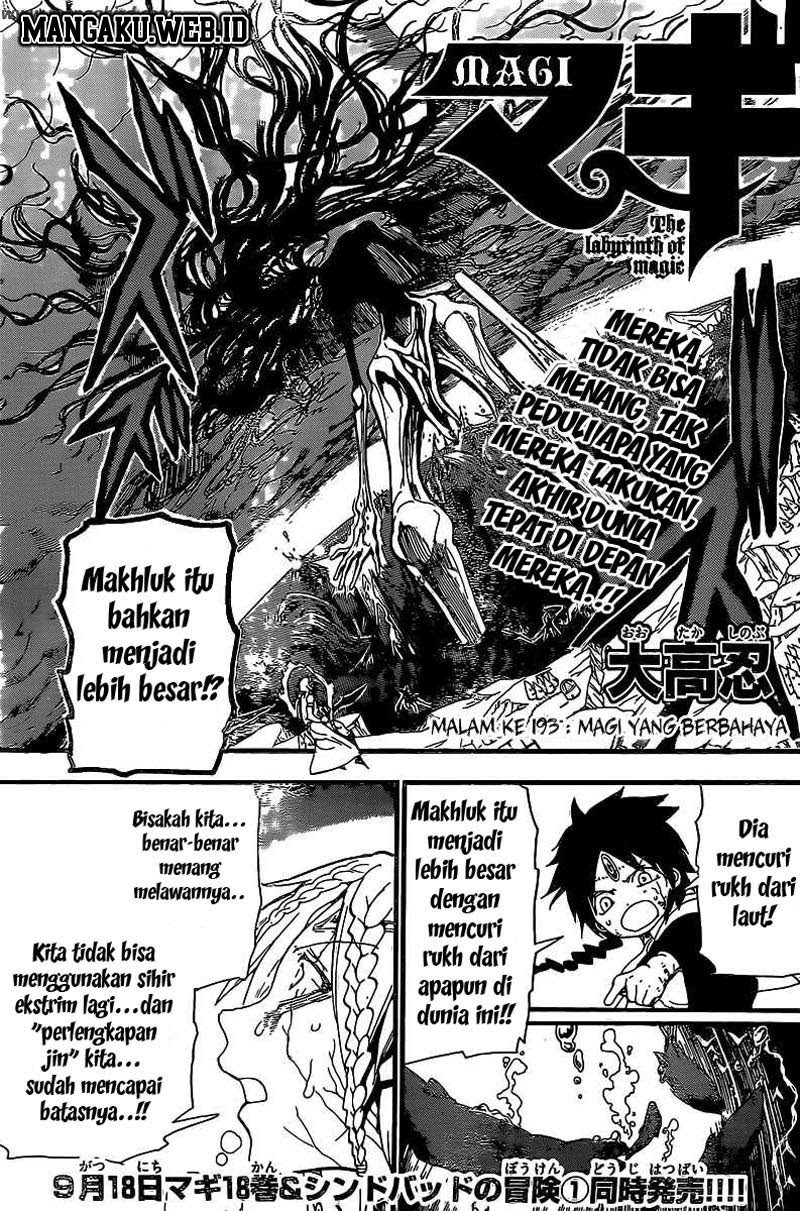 Magi – Labyrinth of Magic Chapter 193